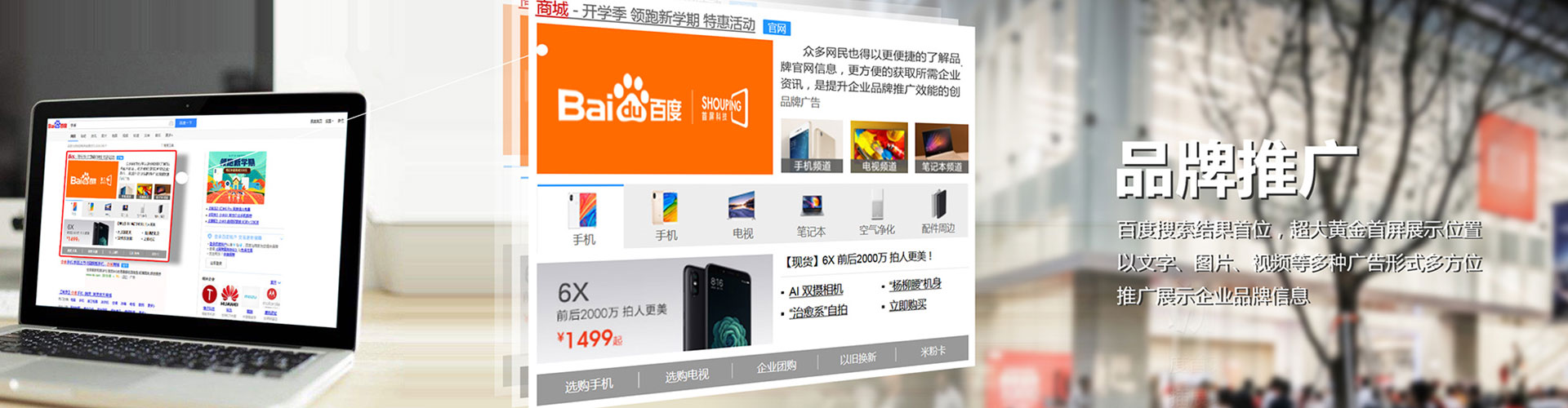 赣榆信息流大师